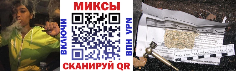 где купить   Скопин  БУТИРАТ 99% 