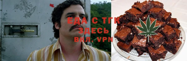 ECSTASY Алзамай