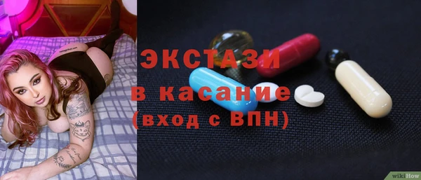 спиды Алексеевка
