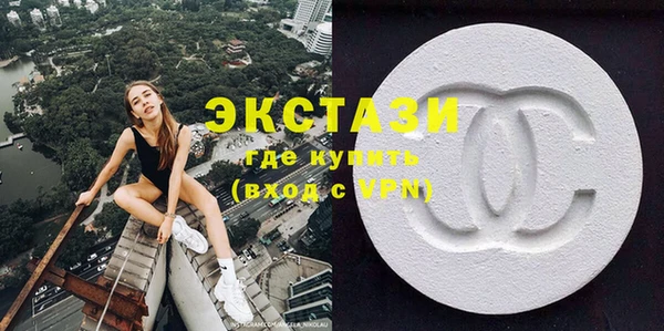 мяу мяу мука Абинск