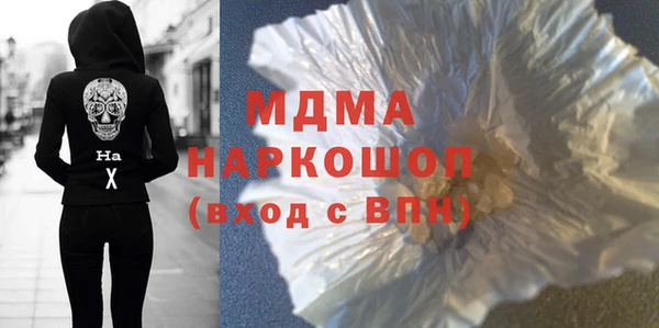 ECSTASY Алзамай