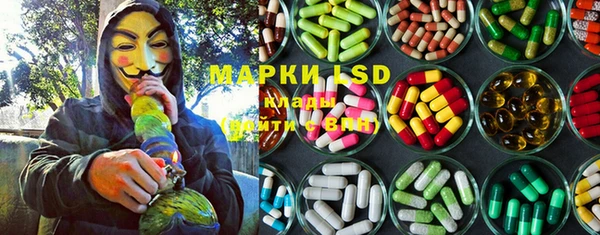 мяу мяу мука Абинск