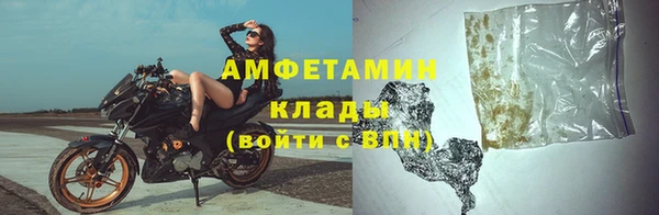 спиды Алексеевка