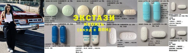 спиды Алексеевка