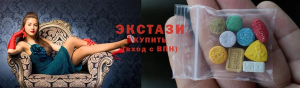 мяу мяу мука Абинск