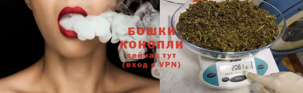 кокаин колумбия Абаза