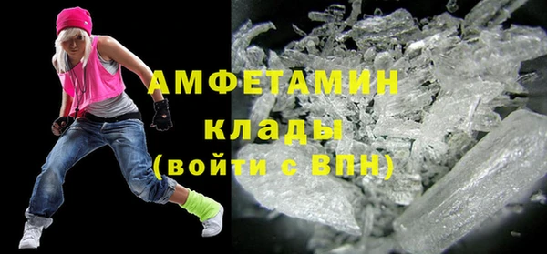 спиды Алексеевка