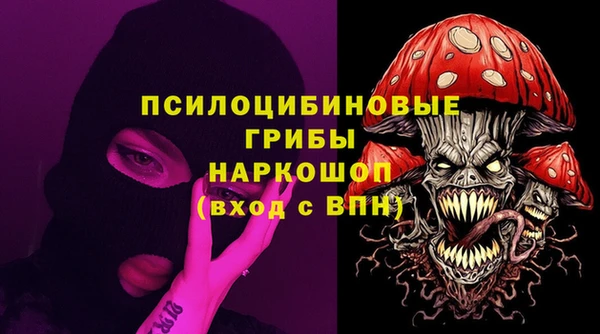 кокаин колумбия Абаза