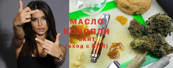 мяу мяу мука Абинск