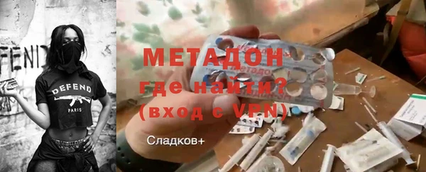 спиды Алексеевка