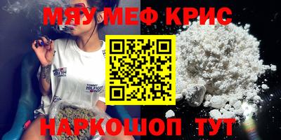 гашишное масло Туймазы