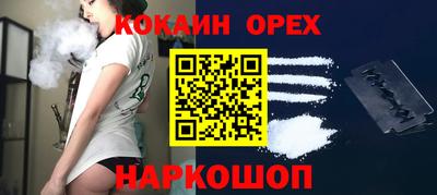 гашишное масло Туймазы