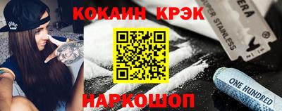MDMA Premium VHQ Тула