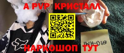 гашишное масло Туймазы