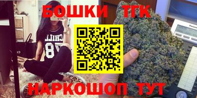 гашишное масло Туймазы
