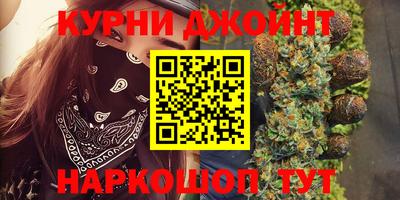 стаф Тулун