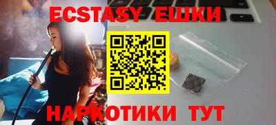 MDMA Premium VHQ Тула
