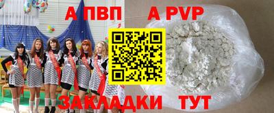 MDMA Premium VHQ Тула