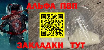MDMA Premium VHQ Тула