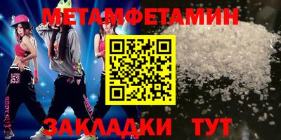 MDMA Premium VHQ Тула