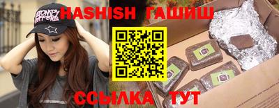 стаф Тулун