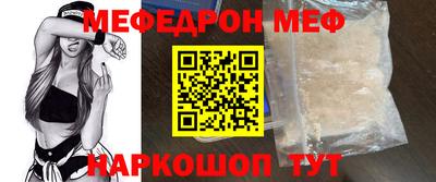 MDMA Premium VHQ Тула
