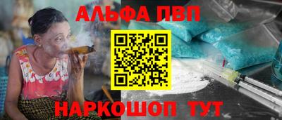 гашишное масло Туймазы