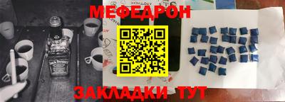 MDMA Premium VHQ Тула