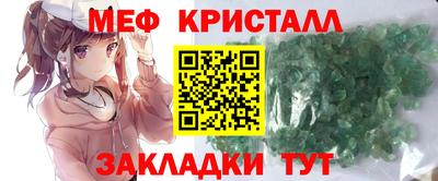 MDMA Premium VHQ Тула