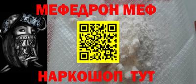 MDMA Premium VHQ Тула