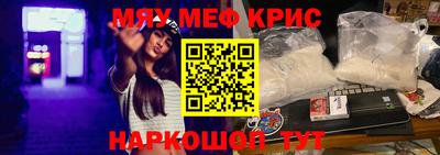 MDMA Premium VHQ Тула