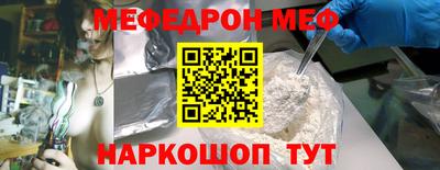 MDMA Premium VHQ Тула