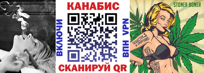 мега как зайти  Скопин  Марихуана ГИДРОПОН  продажа наркотиков 